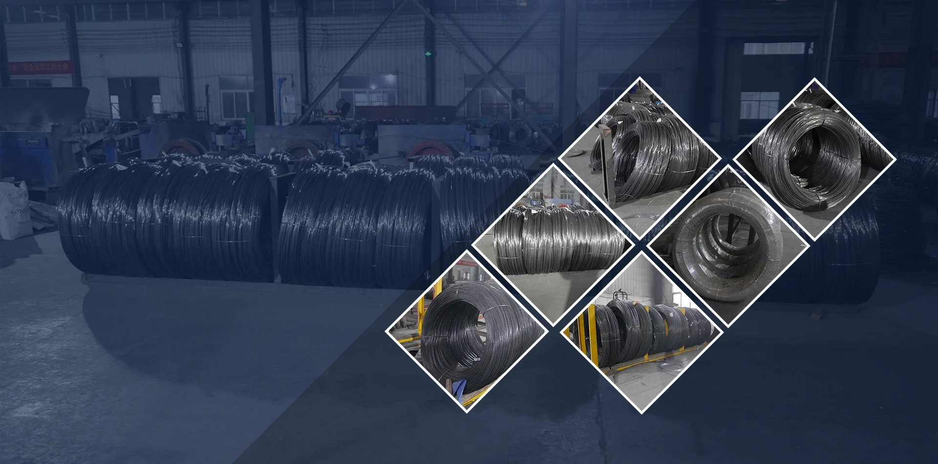 Çelik Tel Fabrikası Hakkında Çelik Tel Fabrikası Hakkında